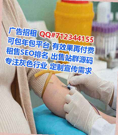 东明IVF工程管理门市部